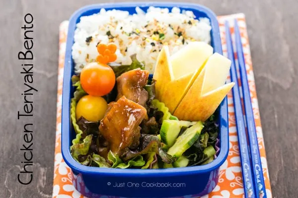 Chicken Teriyaki Bento