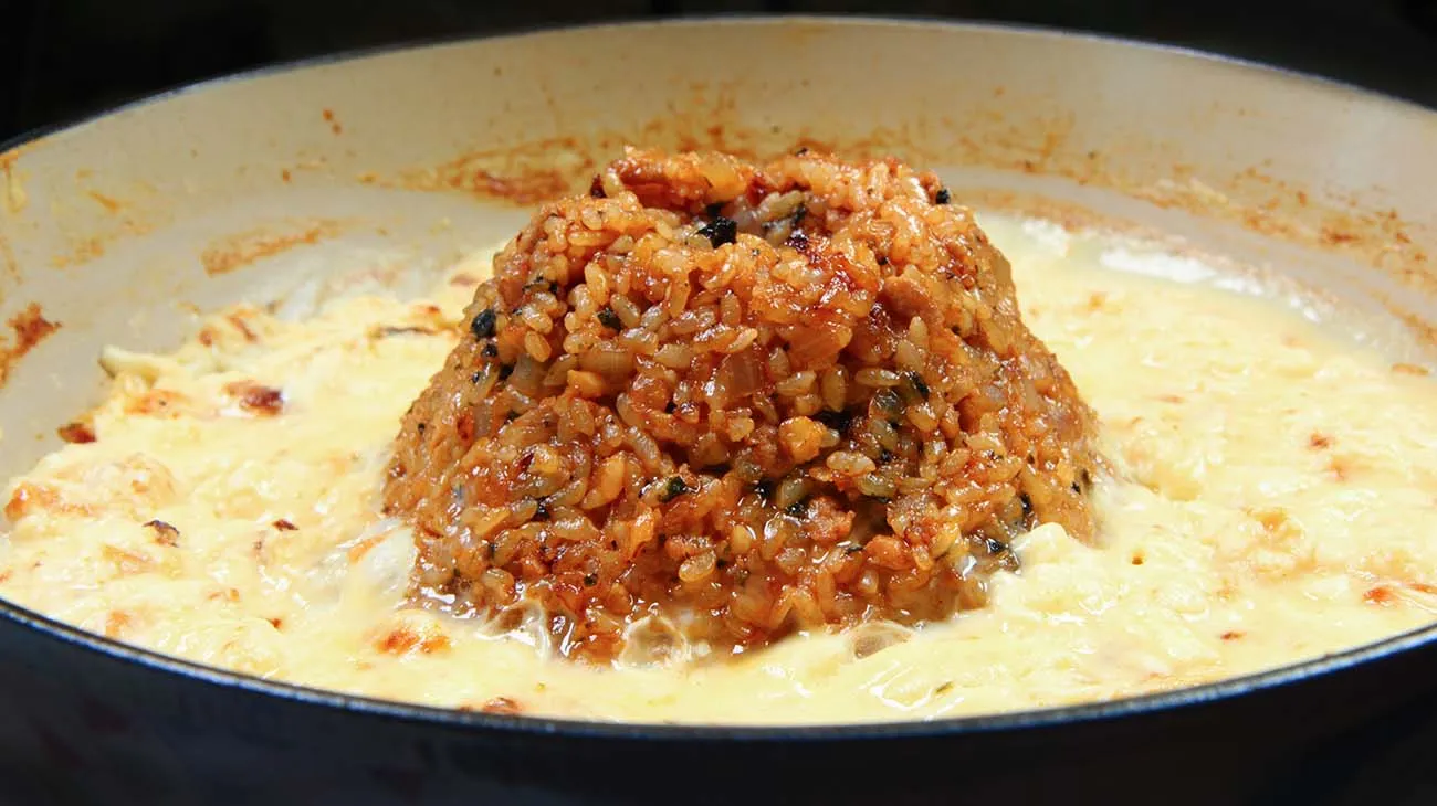 Volcano Fried Rice